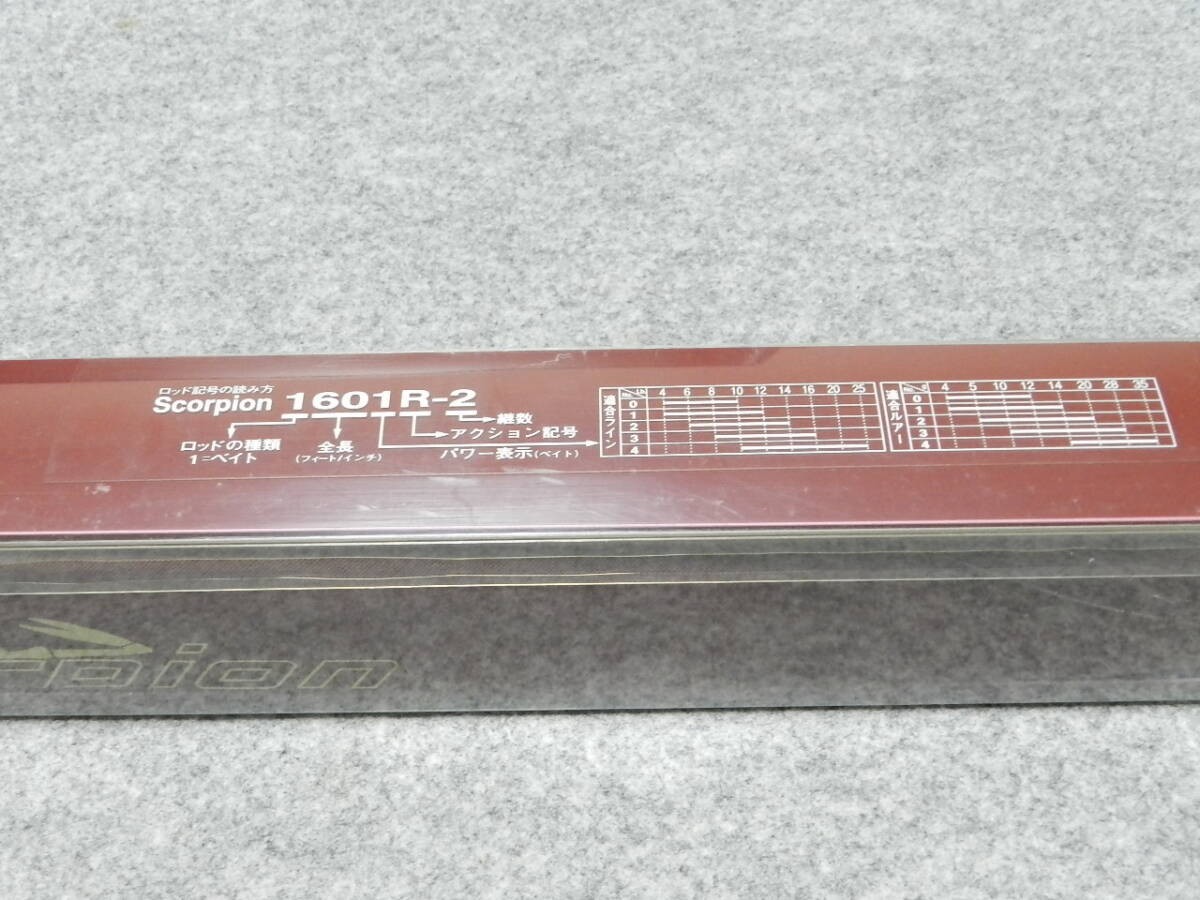 Shimano SCORPION 1601R-2 SIC RING Rod 1.83m Lure 4-14g Line 4-12lb from Japan