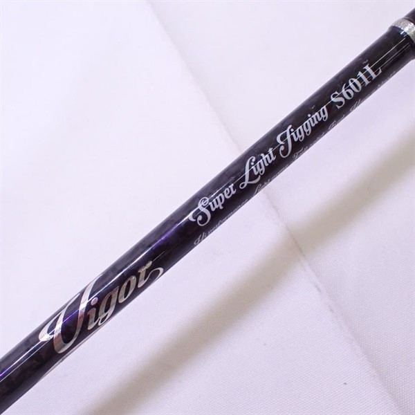 duo Viga DVS-LJ-S601L Cond/C
