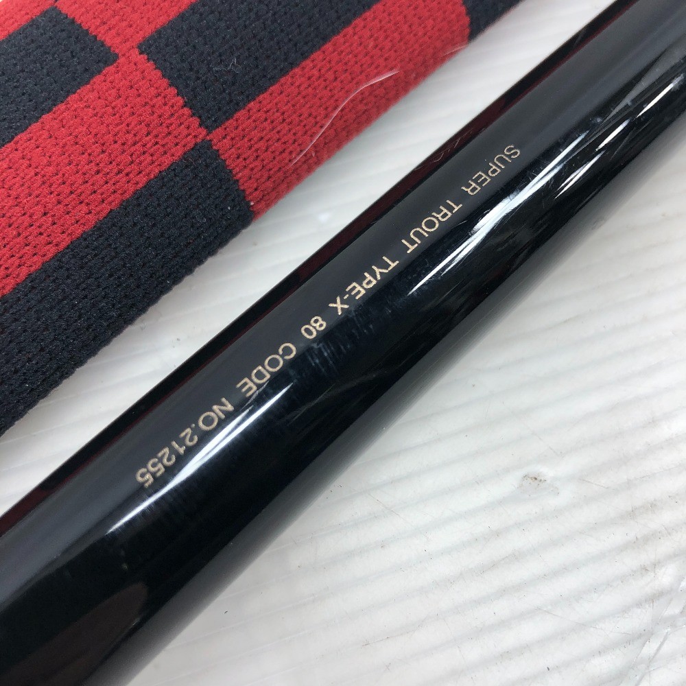 gamakatu Gama Keiryu Super Trout Type X 75-80 Mountain Stream Fishing Rod
