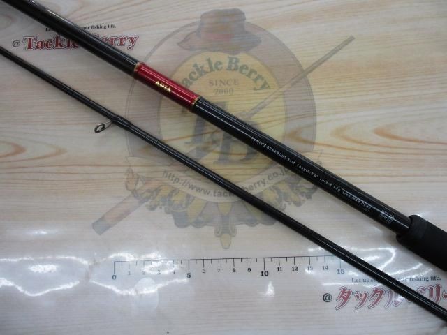 Apia Spartas Wind God Z Generous 94M Saltwater Rod Shore Used