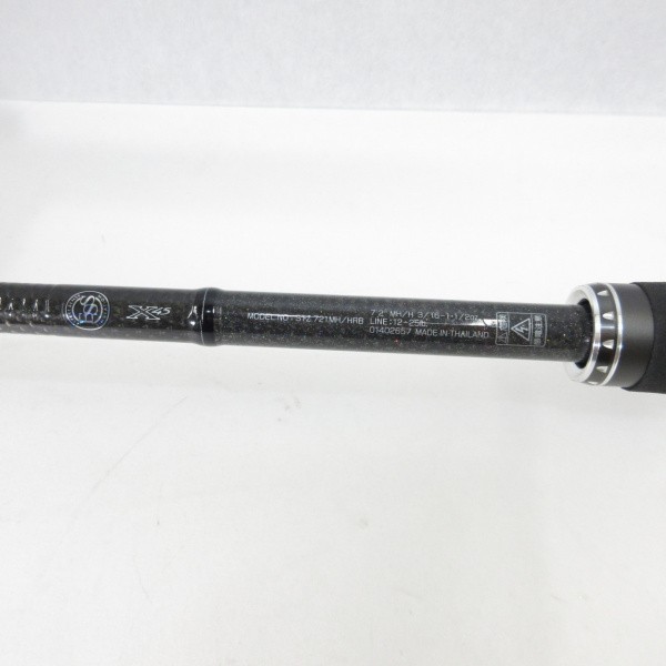 Daiwa 16 Steez 721MH/MRB Top Gun Cond/B