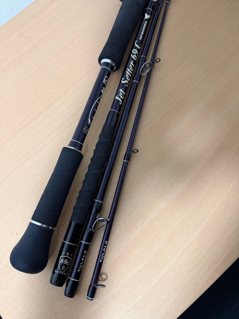 TULALA Adventure Gear Jetsetter 69c