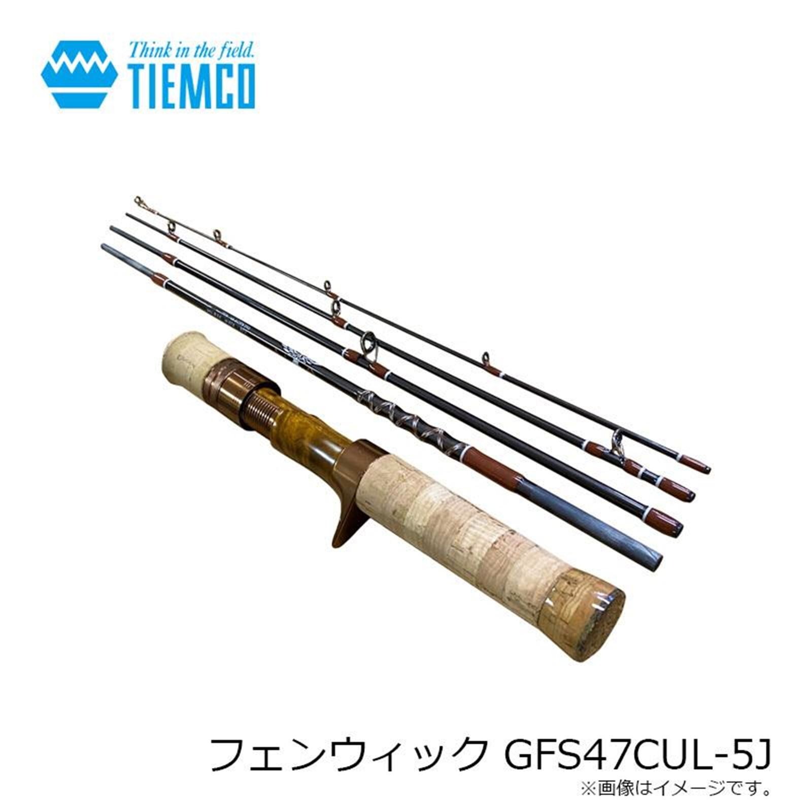 Tiemco Fenwick GFS47CUL-5J 4ft 7inch 5pcs Bait Finesse Rod Trout Fishing