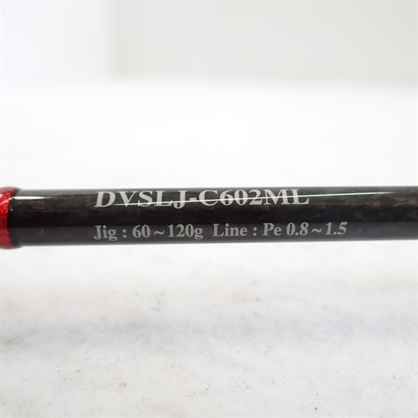 duo Viga DVS-LJ-C602ML Cond/C