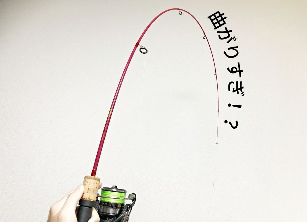 TURING MONKEY Great Trout Ranger NEXT SP 40 4ft Glass Solid spinning Rod trout