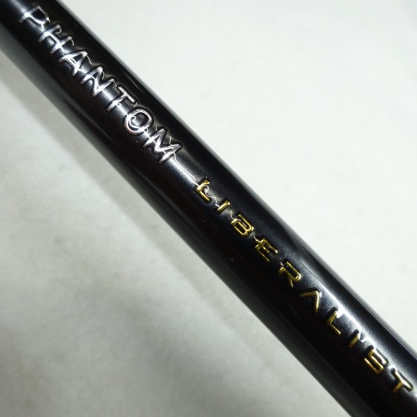 Daiwa phantom liberalist Cond/B