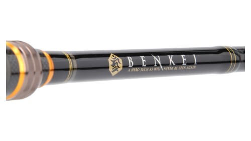 Major Craft Benkei BIC-702X * Baitcast Rute Hechtrute