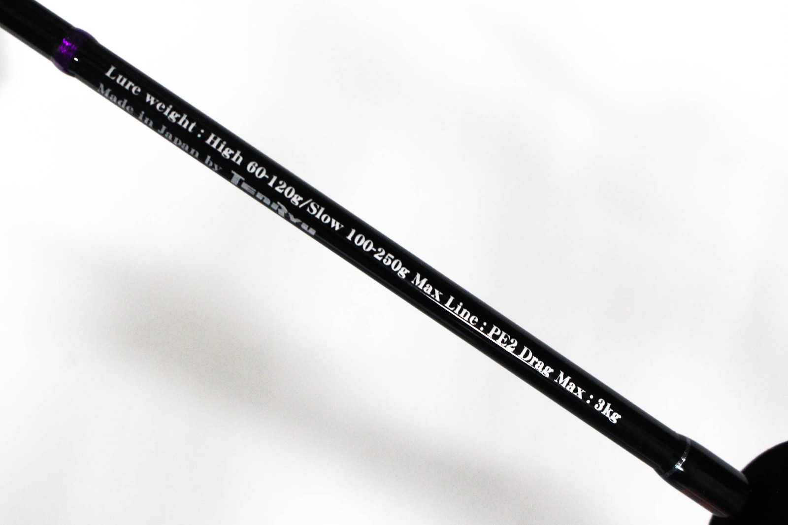 Tenryu Rod Baitcast Horizon MJ HMJ 5101B-L (2000)