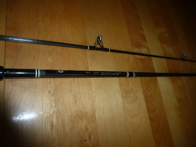 Spinning Fishing Rod WoodStream “Fenwick” Stunning Condition rods reels deals