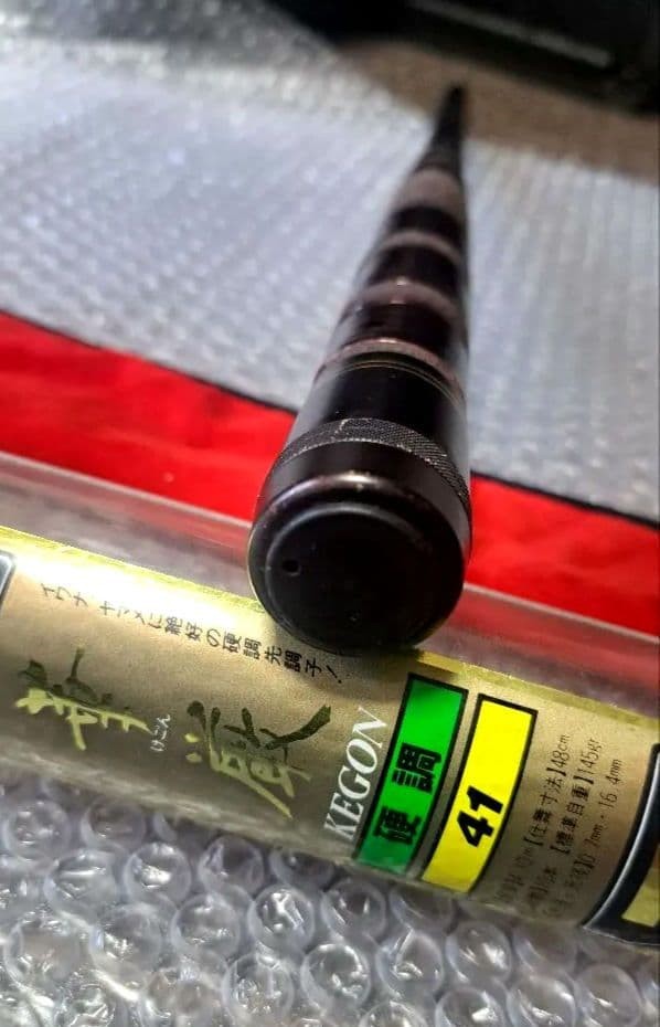 Daiwa CG Carbon Mountain Stream Rod 4.1m Hard Tone with Case Used