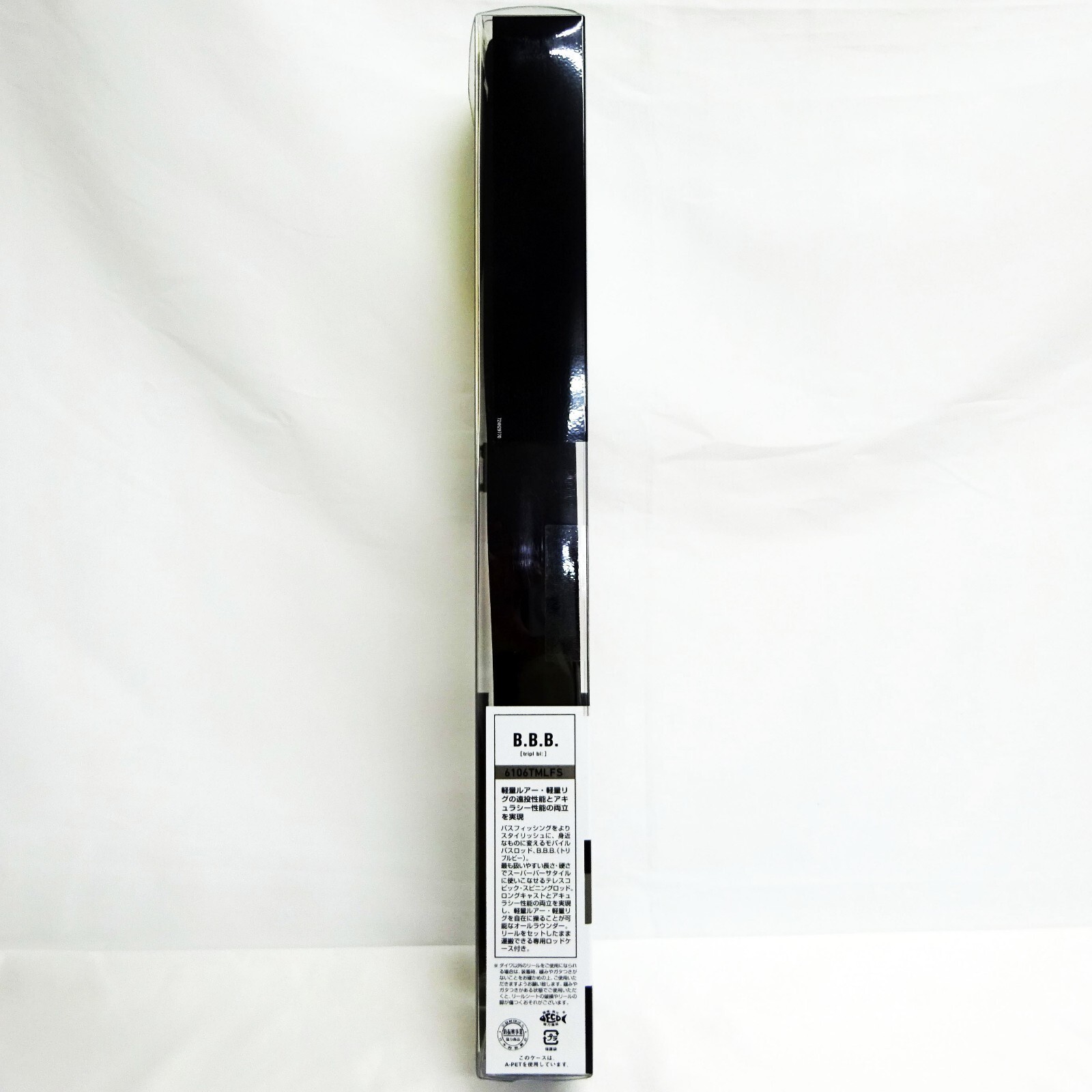 Daiwa BBB 6106TMLFS Spinning Fishing Rod Telescopic NEW from Japan