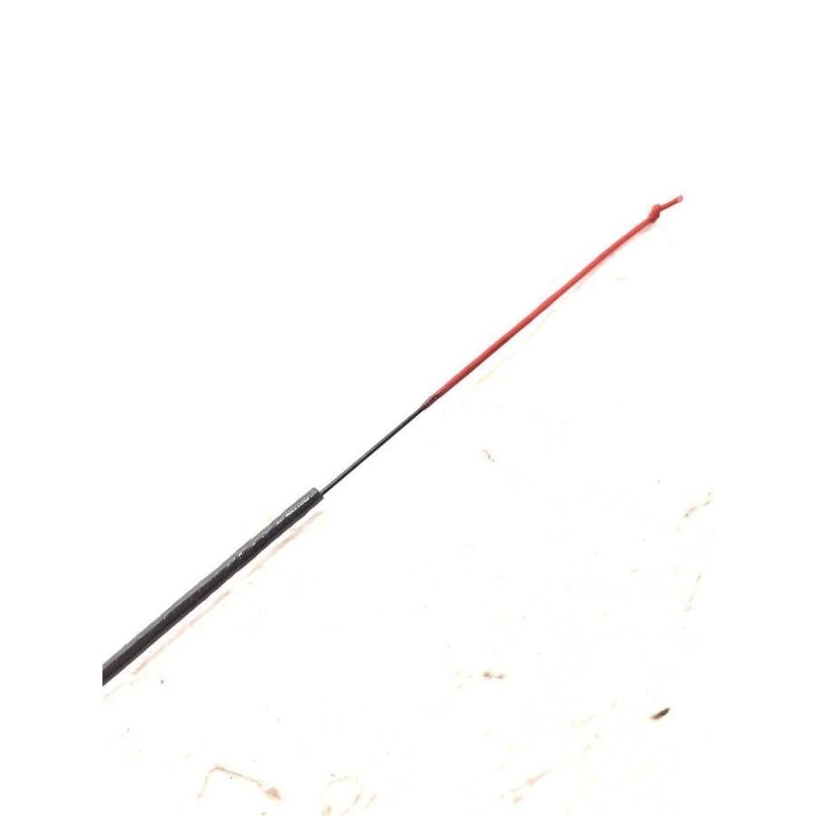 Patagonia Rod/Spring Rod/Soft Hackle 11.6