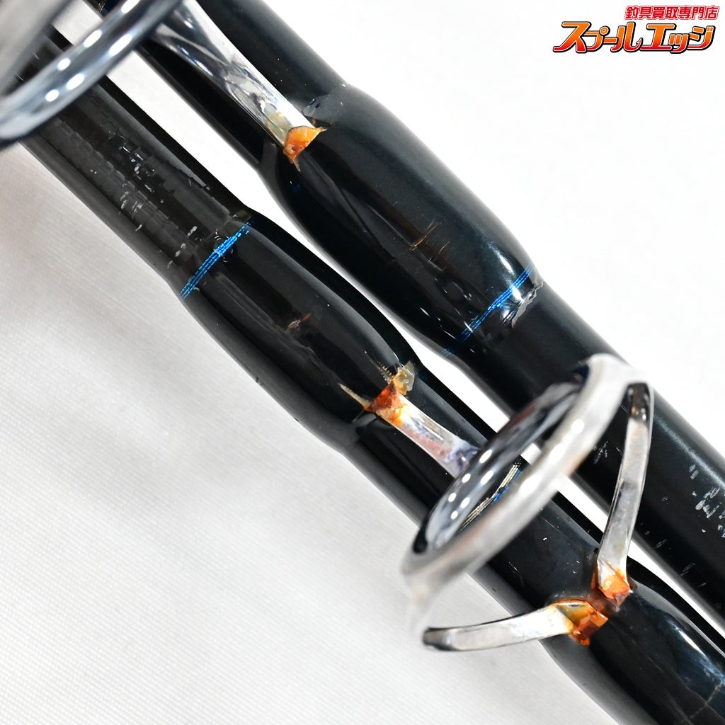 Ripple Fisher Runner Exceed 97EH Spinning Rod Fishing v46820