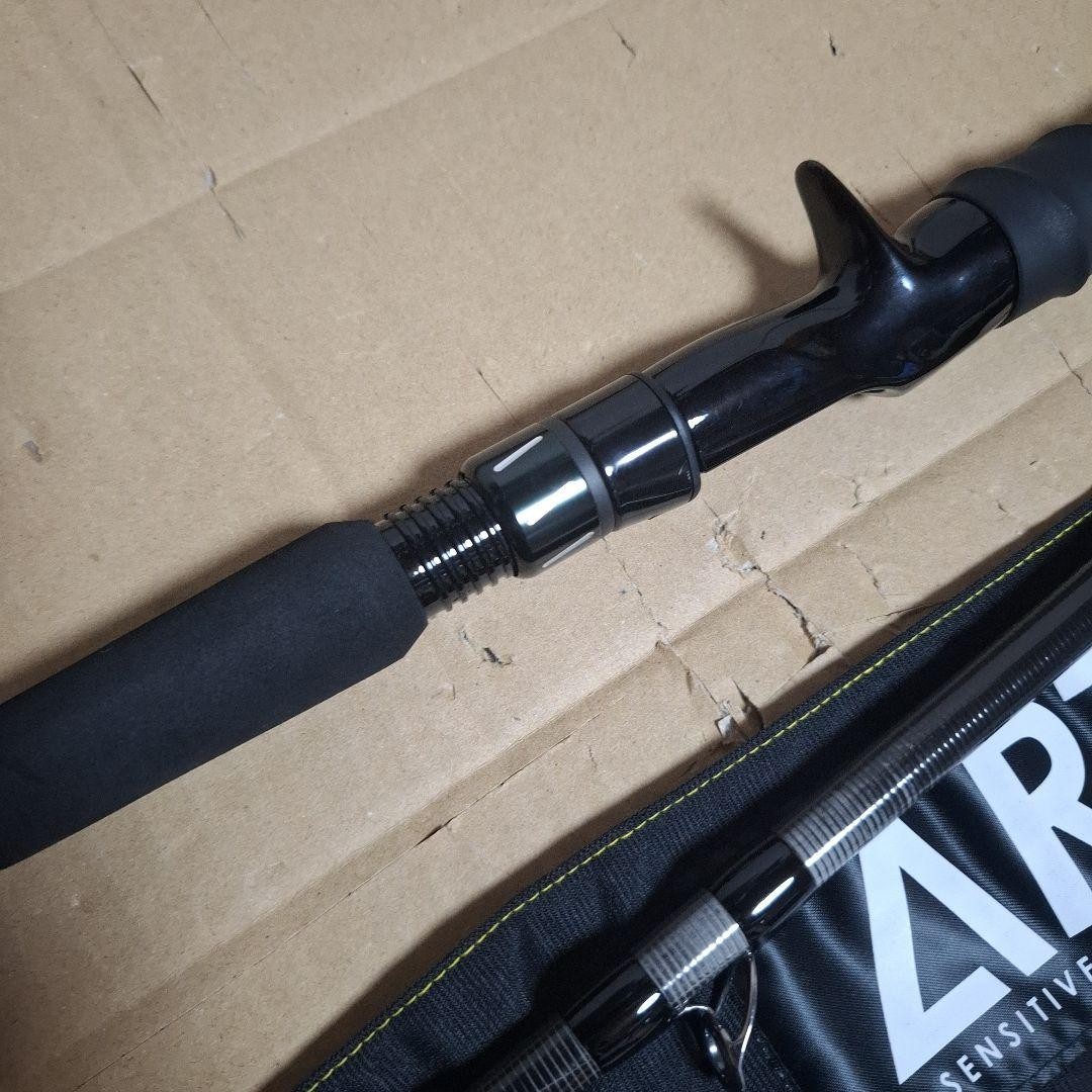DRT ARTEX CYCLONE