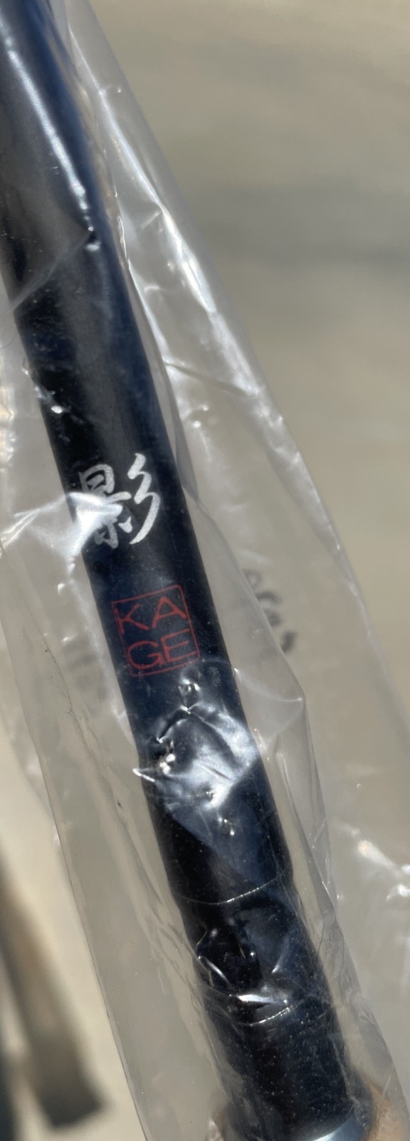 New Daiwa Kage Walleye Snap Jigging Rod 6’6″ MMH X-Fast KAGW661MMHXS Spinning 1P