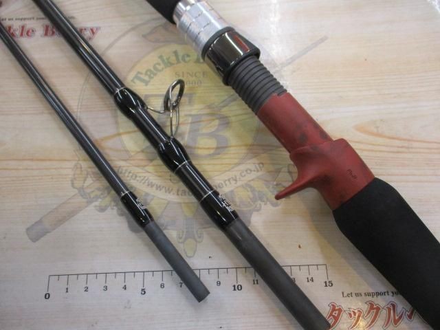 Fishman Brist Hydro 8.5XXH Saltwater Rod Shore Used