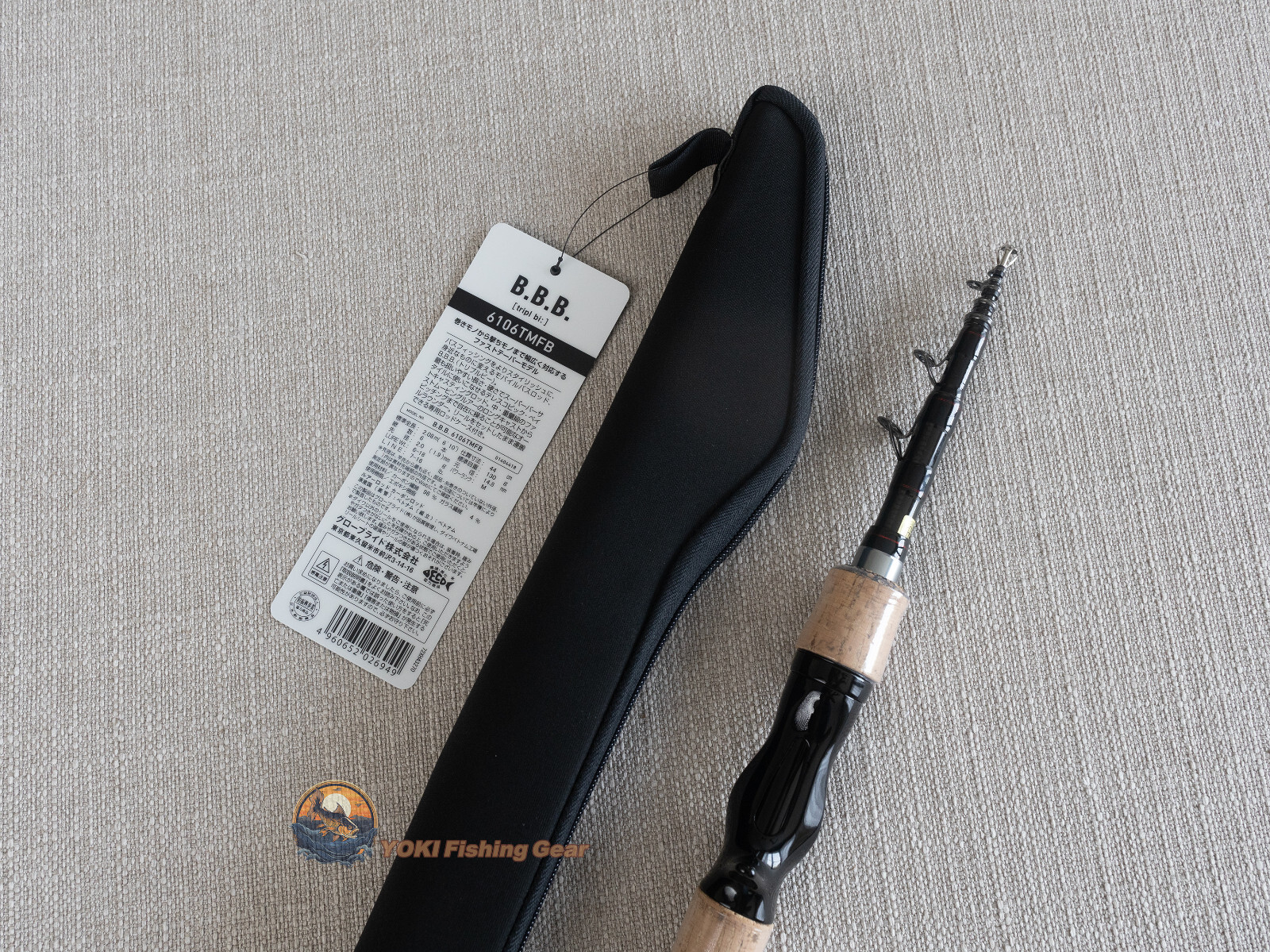 Watch Product Video-Daiwa BBB 6106TMFB Telescopic baitcasting fishing Rod