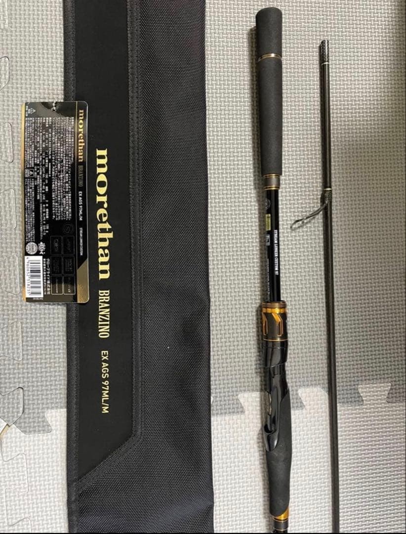 Final price reduction!! ️First come first serve!! ️ MORETHAN Branzino EX AGS