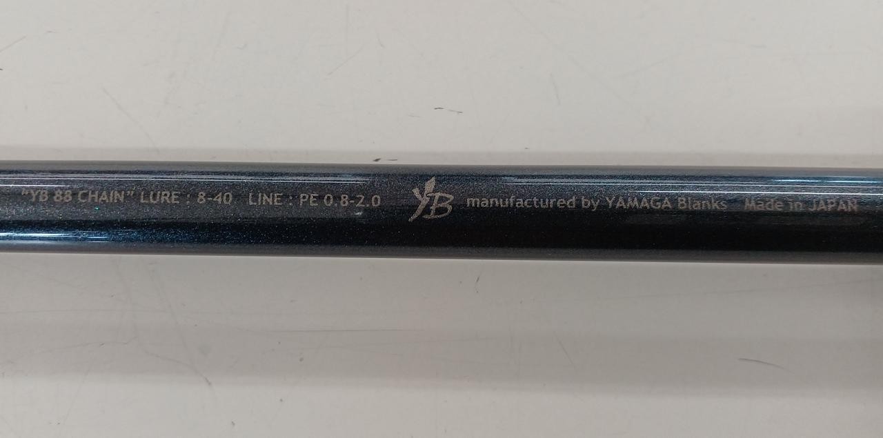 YAMAGA BLANKS 88CHAIN Seabass Fishing Rod 2.65ft (80cm), 2-Piece, Lightweight