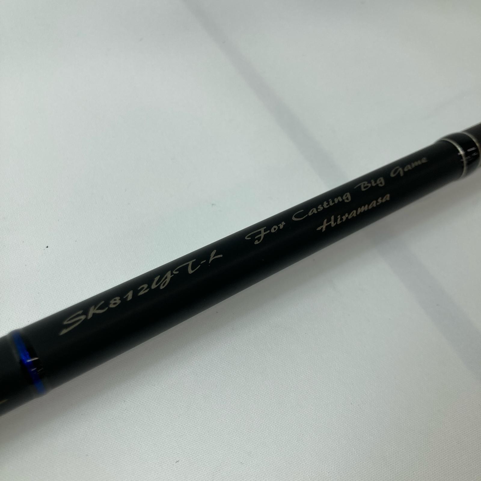 TENRYU CO. Offshore Rod Spike Yellow Tail SK812YT-L SK812YT-L With rod bag
