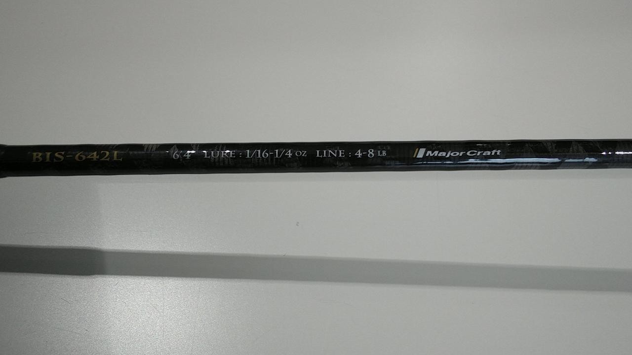 MajorCraft Benkei BIS-642L Bass Fishing Rod 6.4ft 2-Piece 4-8lb Line