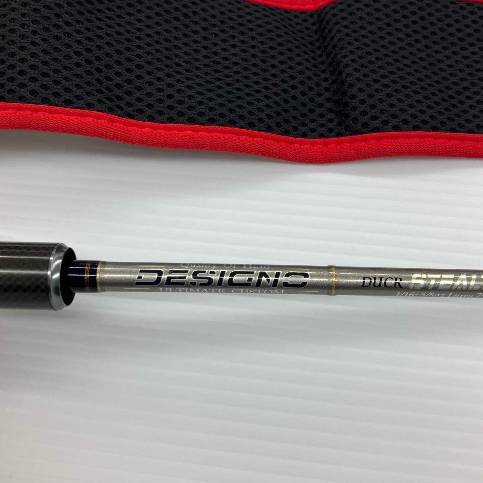 Designo DUCR Stealth BF65LM Paradox Bass Rod (with bag)