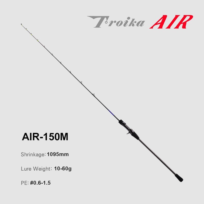 PURELURE Troika AIR Tenya Fishing Rod Squid Octopus Cast 2-Piece 1.5m-1.6m