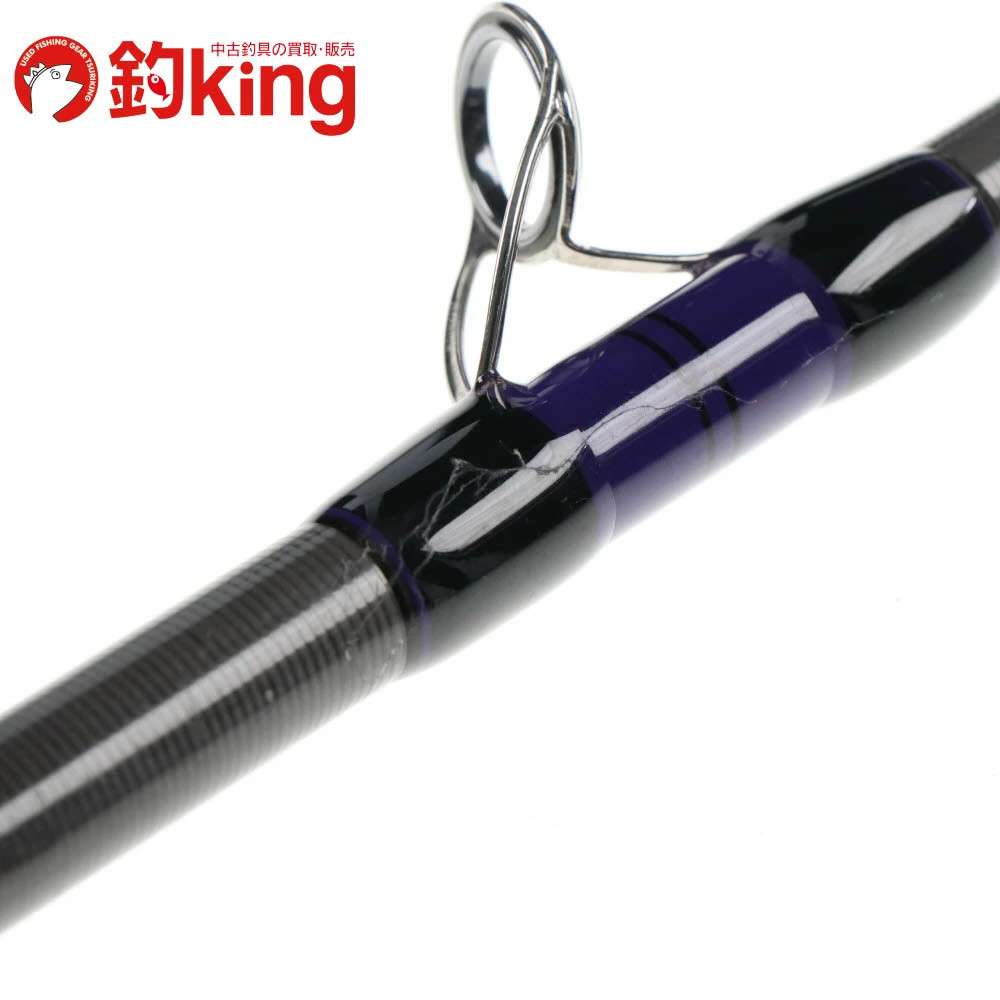 MC Works Raging Bull 109XR-1/B Shore Casting Rod 7 Power 60-130kg Used