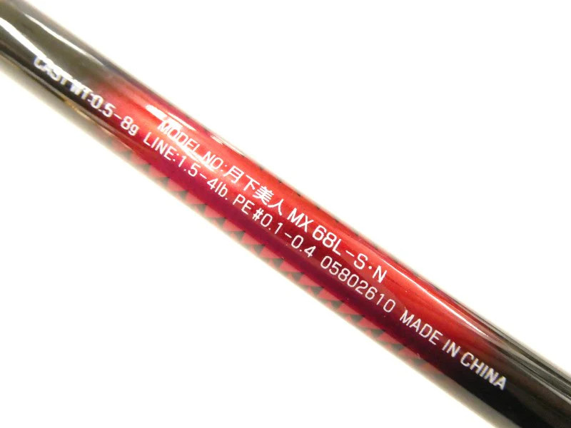 Daiwa Moonlit Beauty MX 68L-S・N Cond/A