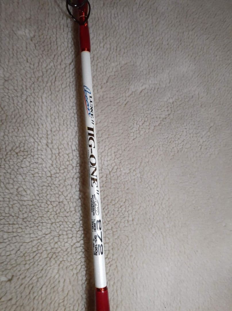 Gamakatsu JIG-ONE 872 Jig 50-120g PE 1.5-3 with Fuji Guide Used
