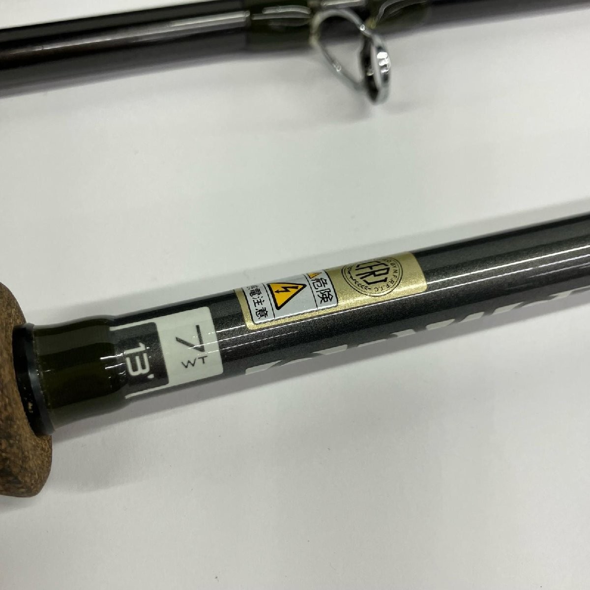 ORVIS Clearwater 13′ #7 Fly Rod Fishing 2742