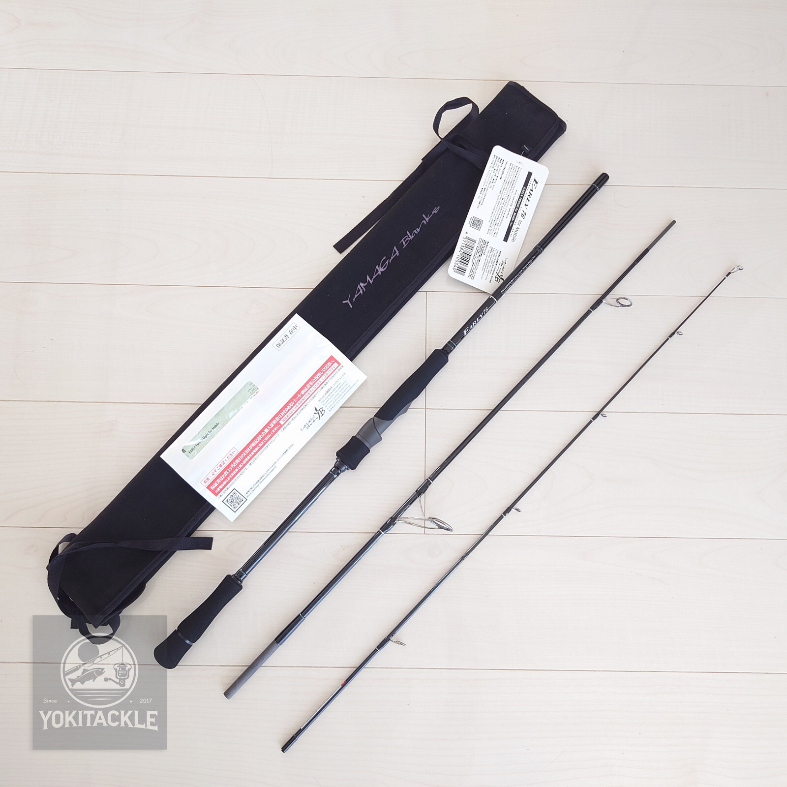 YAMAGA Blanks EARLY 76MMH/3pcs Spinning Rod FREE SHIPPING WORLDWIDE