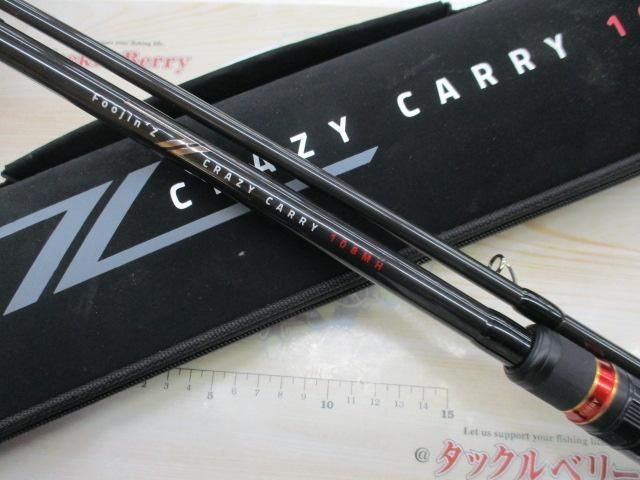 Apia Spartas Wind God Z Crazy Carry 108MH Saltwater Rod Shore Used