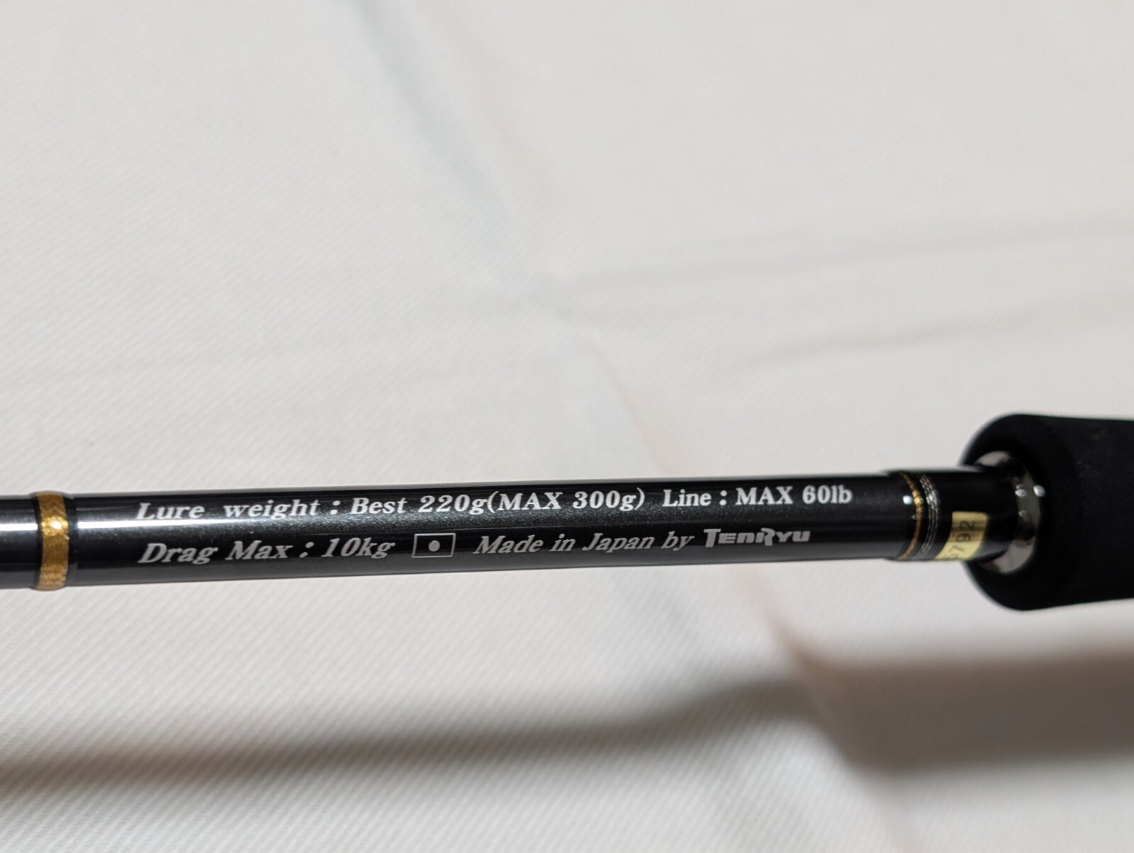 TENRYU JIG-ZAM Deep Rider JDR561S-8K Jig max 300 g Drag max 10 kg made in japan