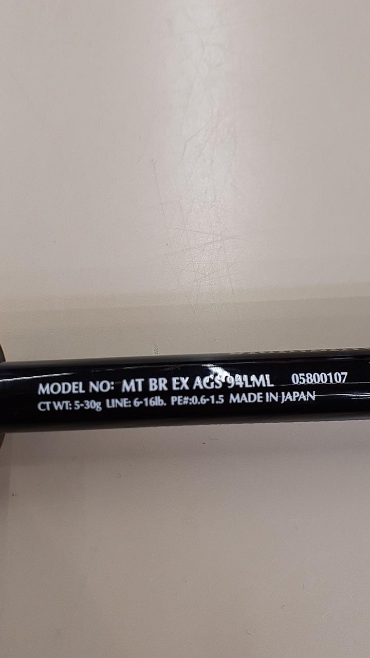 DAIWA 21 MORETHAN EX AGS 94LML 05800 Seabass Rod