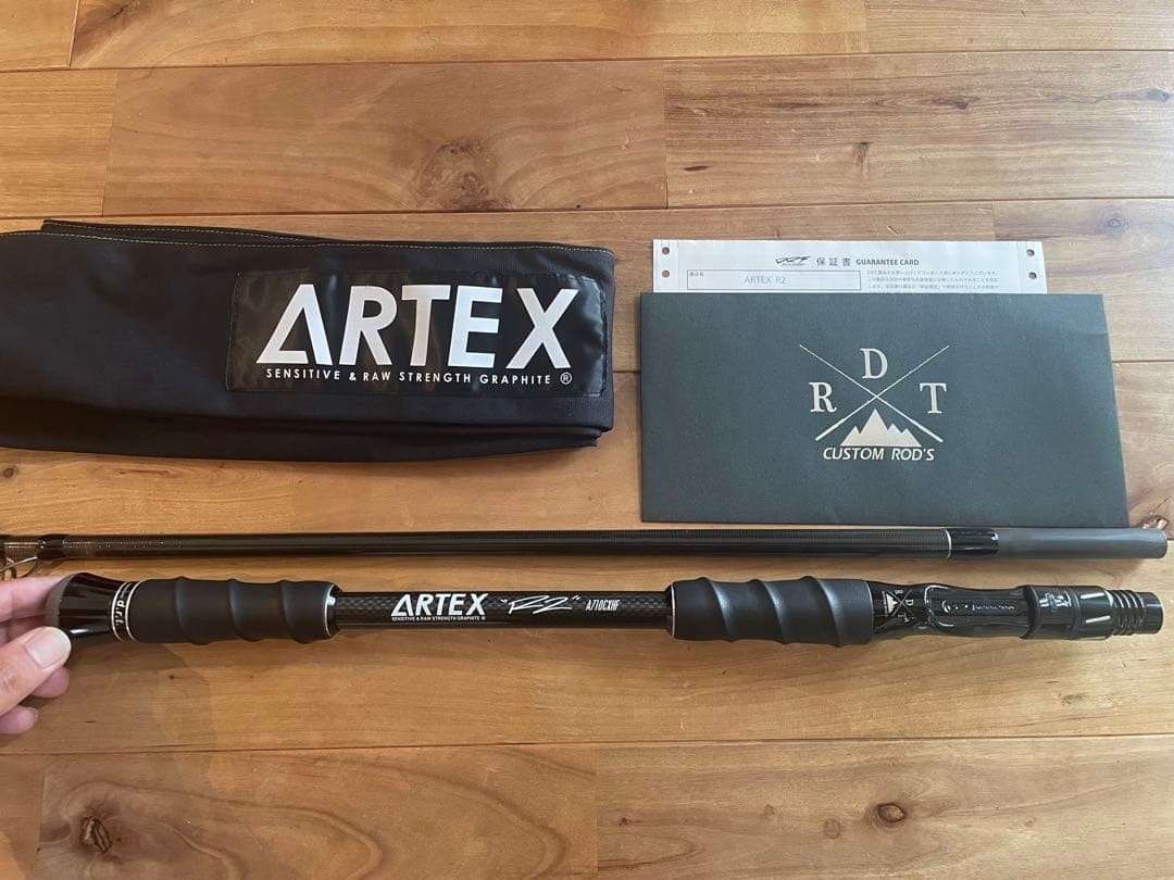 DRT Artex R2