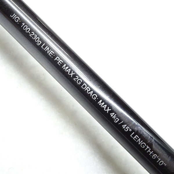 Shimano 24 Ocea Jigger Infinity Motive B610-2 Cond/B
