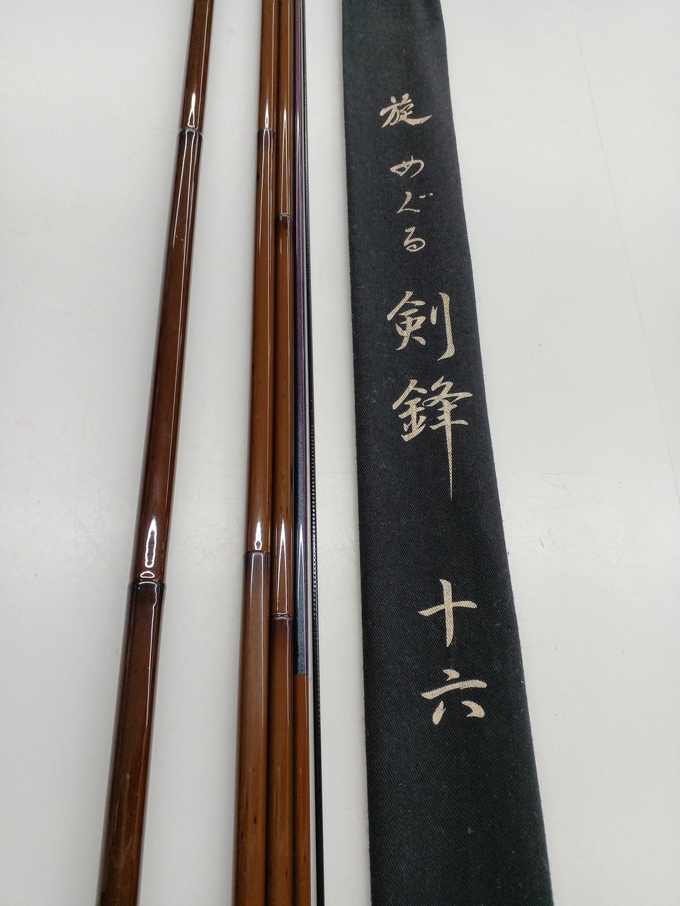 Kachidoki Meguru Carp Fishing Rod 16ft (5 sections) – Hira-Hera, No Guarantee