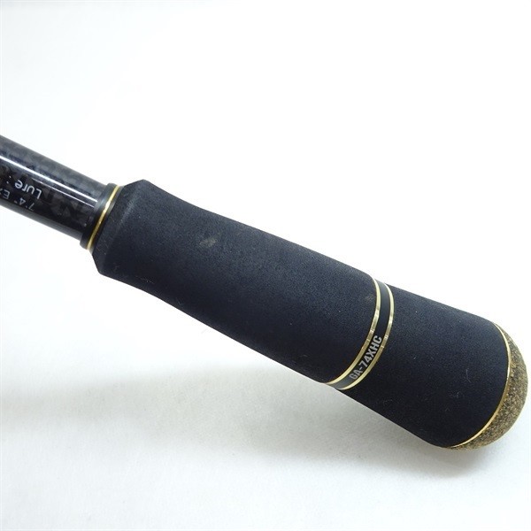 Raid Japan Gladiator Anti-GA-74XHC Diffuser Cond/D