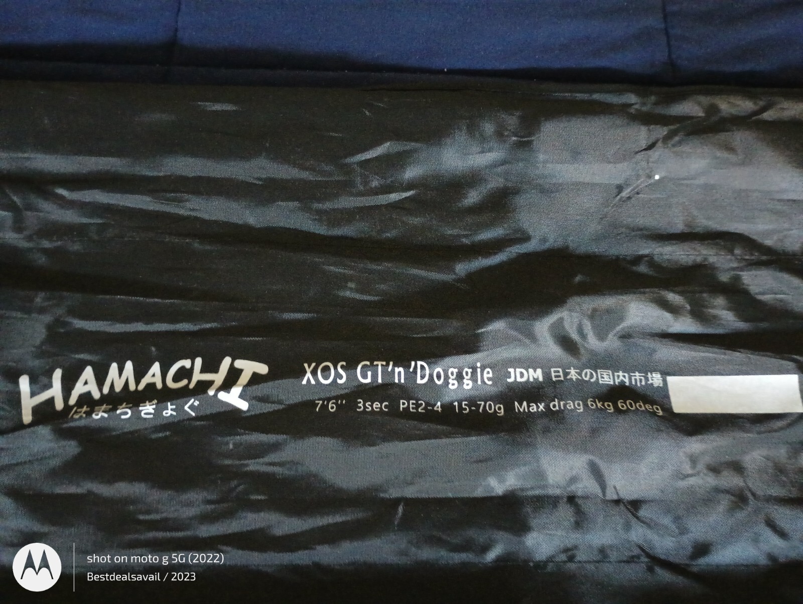 HAMACHI 7’6 XOS GT’n’Doggie Ultra Cast 20 – 40lb Japan spinning fishing rod
