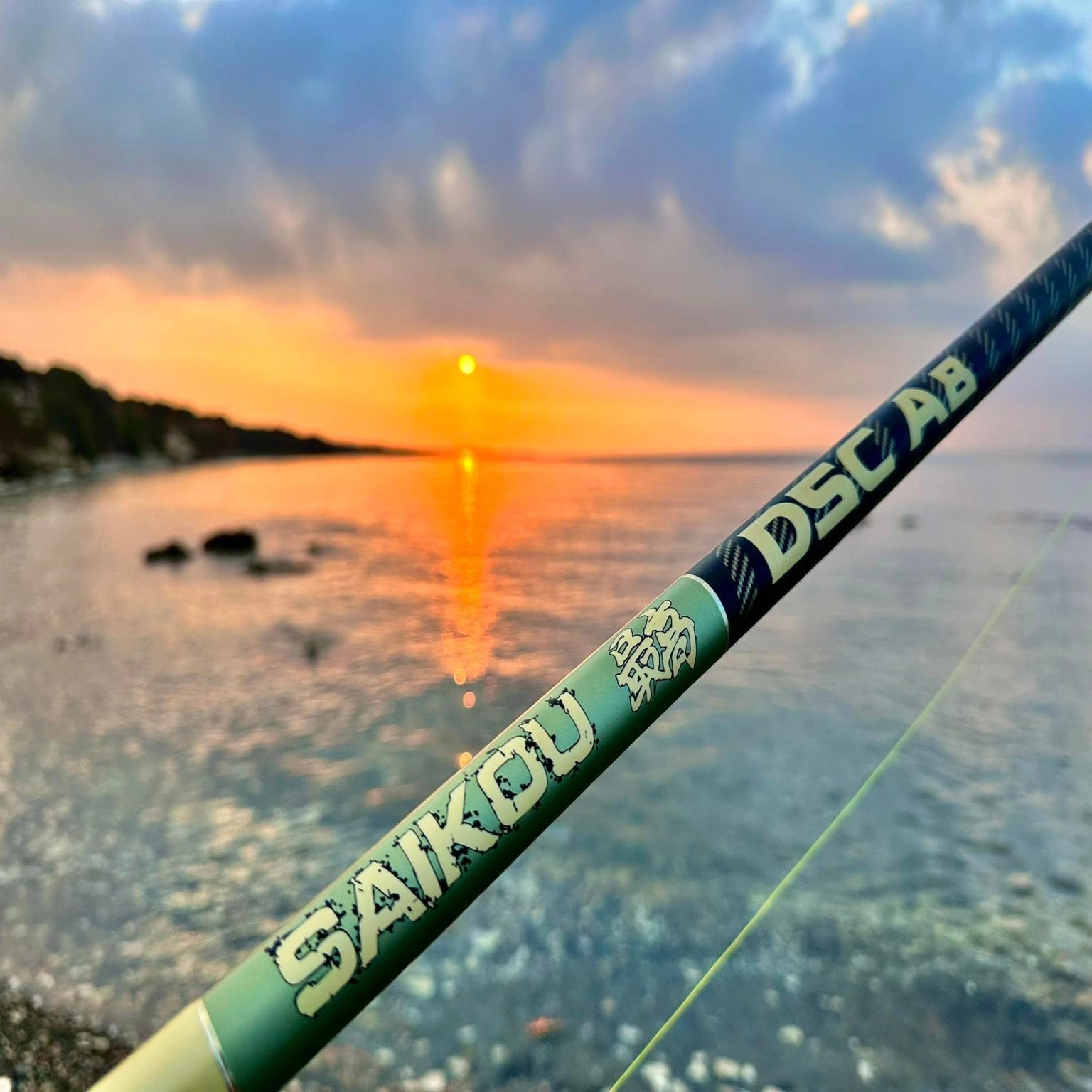 YUKI SAIKO A8 DSC Distance Surfcasting Fishing Rod 4.50m 100-250gr