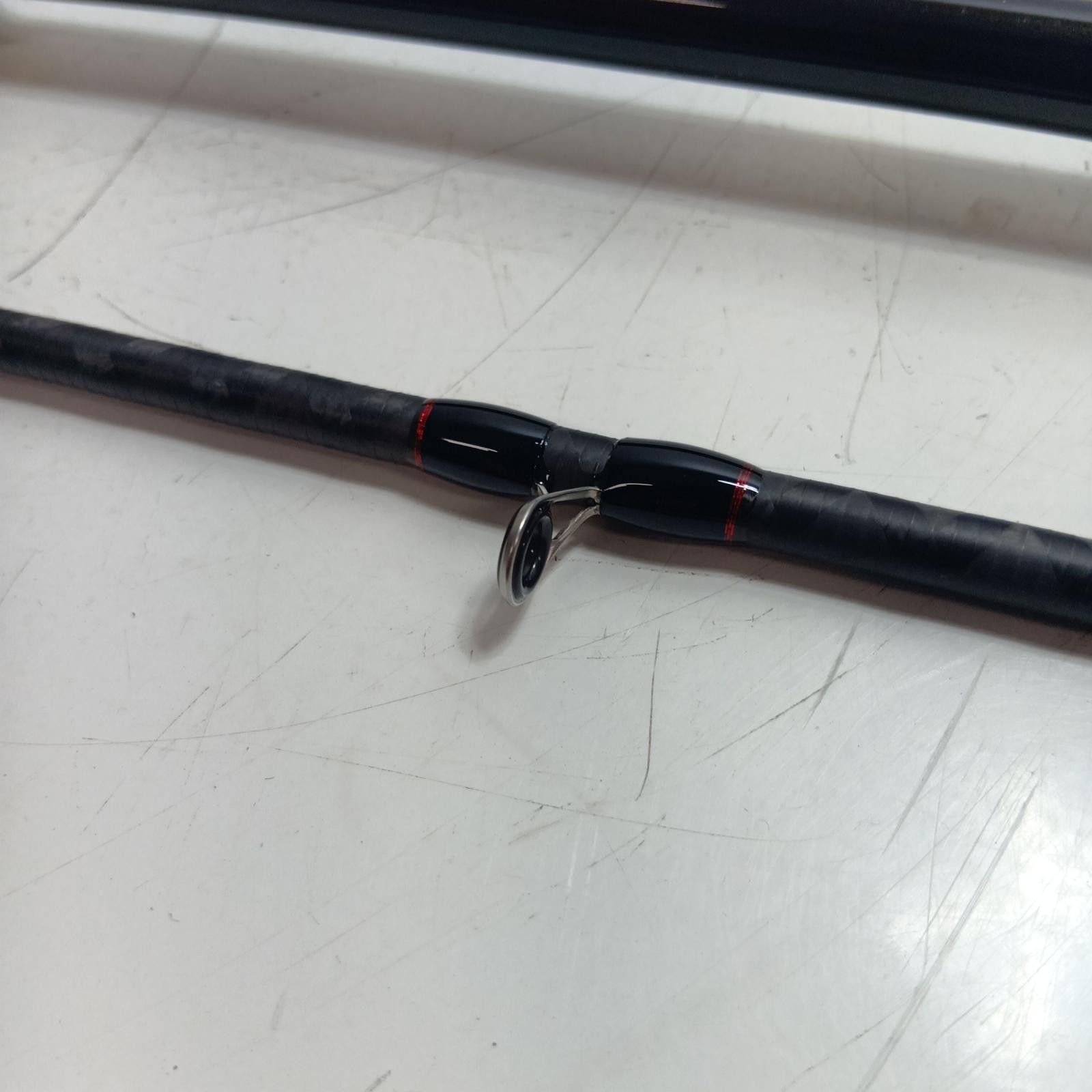 SHIMANO 273055 Fishing equipment, rod, boat rod, Engetsu BB, Hitotsu Tenya M…