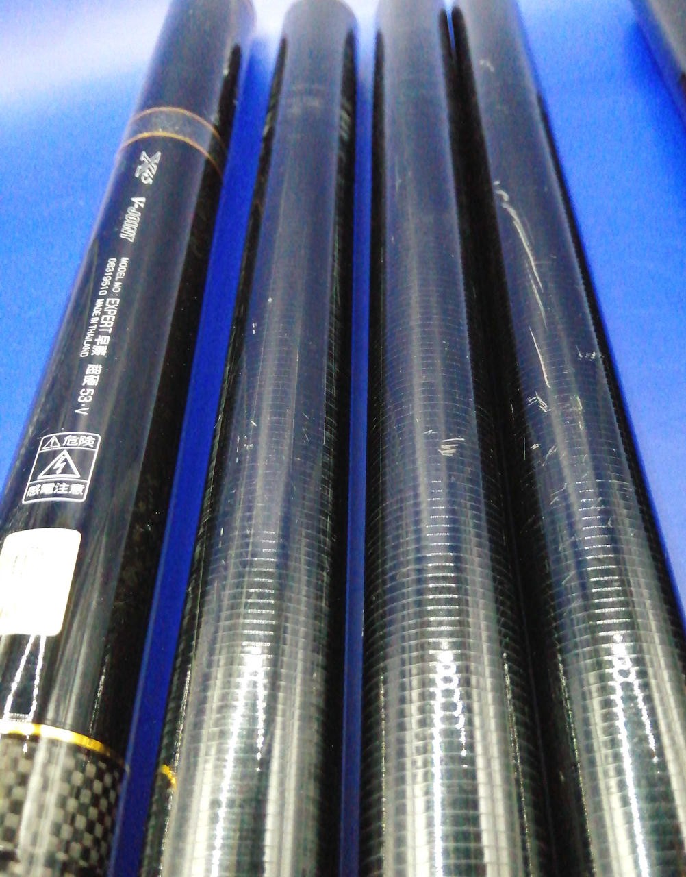Daiwa Wasabi Carbide 53V Mountain Stream Fishing Rod 16ft 150g Used with Bag