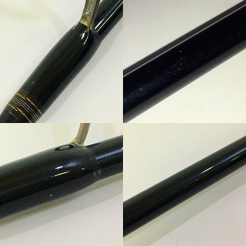 DAIWA MORETHAN 78LLX Seabass Rod #PB14499