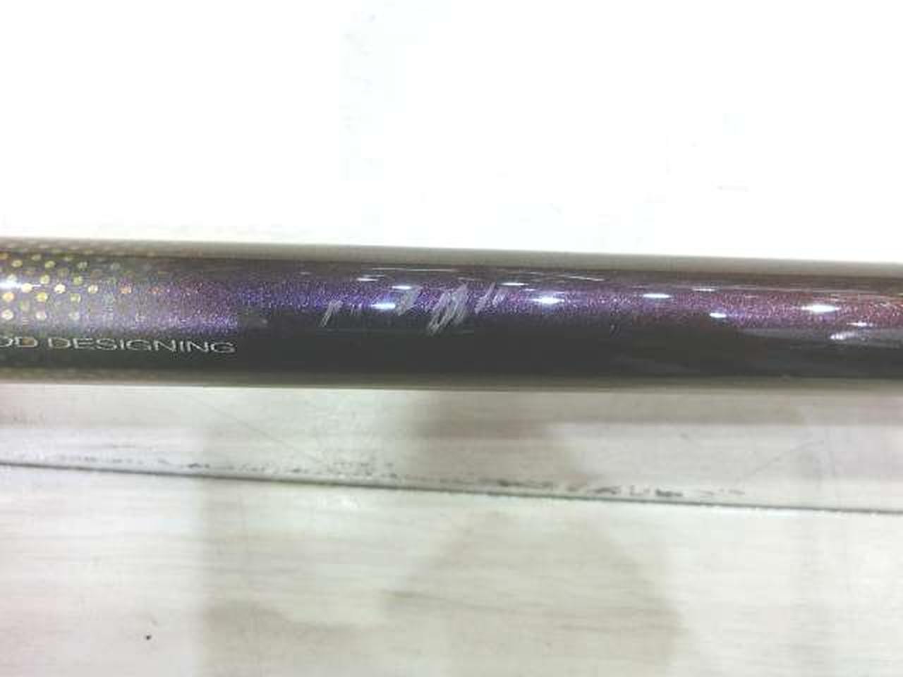Gamakatsu G-TUNE 175-50 Fishing Rod 5.0m (196.9in), 1.75号, Saltwater