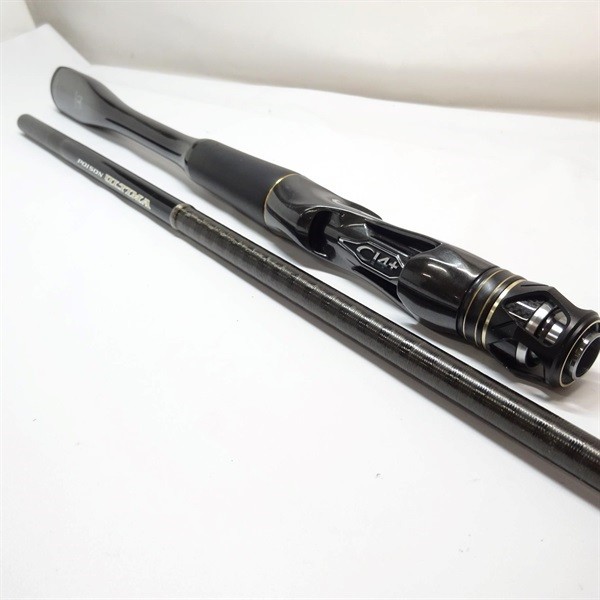 Shimano 20 Poison Ultima 1611ML+ Cond/B