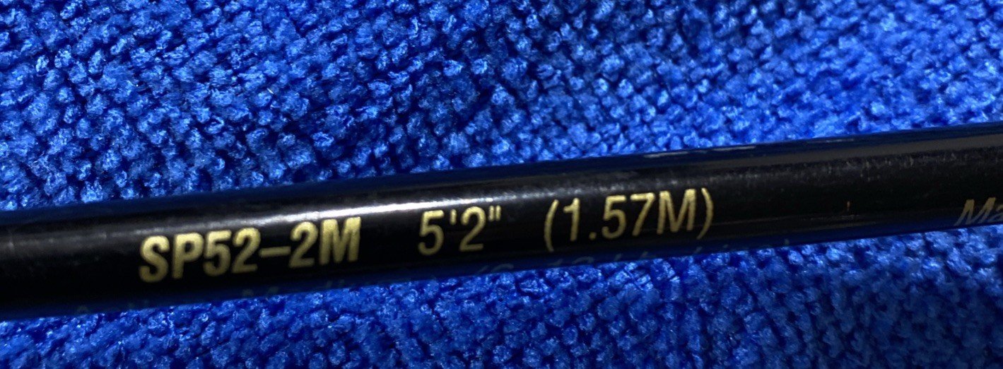 Shakespeare Fishing Pole 5’2” SP52-2M Medium Action Preowned Excellent Cond.