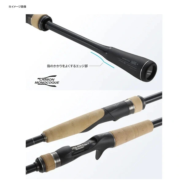SHIMANO 22 EXPRIDE 267L+ 6.7 ft Spinning rod Grip Joint Ship 1/8 – 1/4 oz Bass