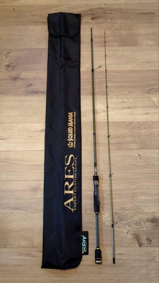 Ares Zero G Evolution Sho 707 Izanagi Mx 15Th Limited Color Rod