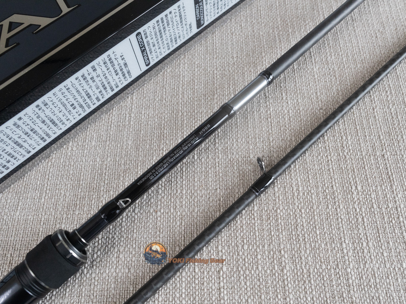 Shimano LUNAMIS B86M Baitcasting Rod Shipping from JAPAN